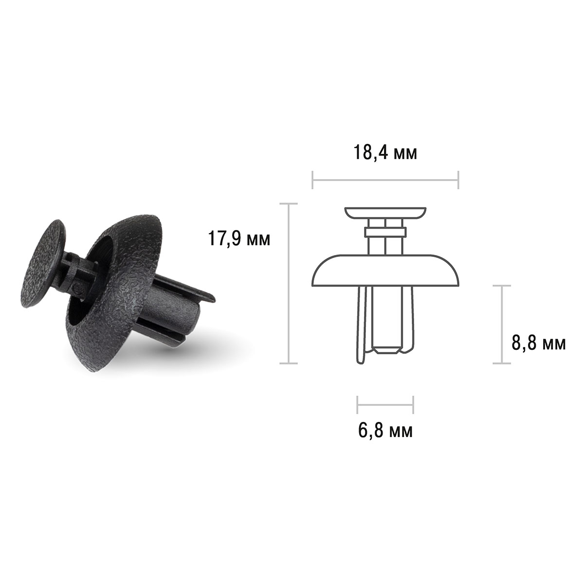 Пистон крепежный TOYOTA PRIUS, LEXUS, SCION, шт.  SKYWAY  S05601066 (KJ-2369) (уп.25 шт)