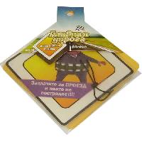 Ароматизатор подвесной пластина Главная дорога ВАНИЛЬ Заплати за проезд..MS-19 (5/120) 