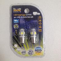 Светодиод T 8 24V WHITE  5SMD BA9S (блистер 2шт.) (Маяк) (24T8-WHITE/ 5SMD/ 2BL),к-т