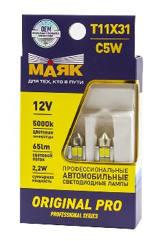 Светодиод T11*31 12V WHITE  4SMD (5730) SV8.5 (Маяк) (12T11-W/ORP02/2BL), к-т