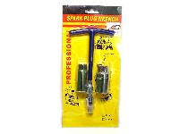 Ключ свечной с карданом 16мм-21мм (с двумя головками) ST08-2   