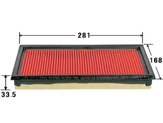 А-243 V/925 /927 VIC (Япония)  (16546-V0100/ А-1818Sak)