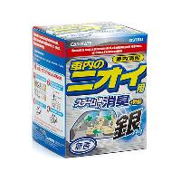 Шашка дымовая - очиститель воздуха Deodorant steam type AG с ионами серебра, БЕЗ ЗАПАХА, 20 мл D37RU