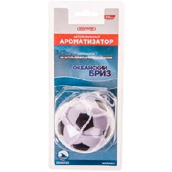 Ароматизатор подвесной игрушка Футбольный мяч Океанский бриз SKYWAY S03407026 (1/12/24)