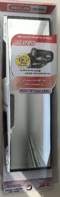 Зеркало салонное панорамное 270*85 мм, черно-серебристая оправа, 3R-313