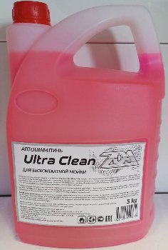 Шампунь для бесконтактной мойки концентрат (1:60) КРАСНЫЙ Ultra Clean, 5 кг. ZDA. 
