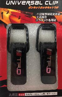 Замок (застежка) капота большая Черная, надпись TRD, 2шт, к-т