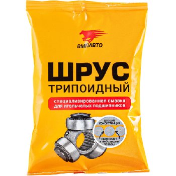 Смазка для трипоидного ШРУСа,  90гр (стик-пакет) ВМП-Авто (уп 100шт)