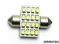 Светодиод T11*31 12V WHITE 16 SMD  (блистер 2 шт) КНР, к-т
