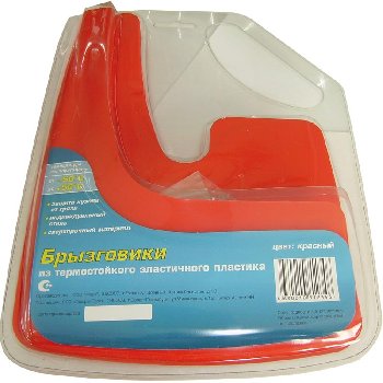 Брызговик фигурный красный, без надписи, ( 2 шт.), к-т AZARD Форс (1/26)  (выводятся) 