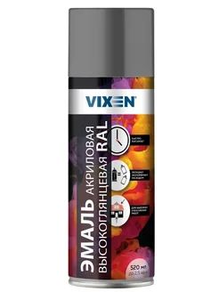 Краска-спрей эмаль Серый сигнальный высокоглянцевая (RAL 7004)акриловая, 520мл VX67004 VIXEN(уп12шт)