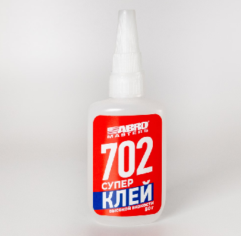 Супер-клей 702, 50 г (высокой вязкости) большой SG-702-050-RE  ABRO MASTERS  (1/100)