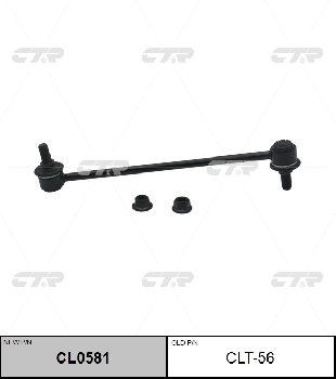 Линк CLT - 56  (4882044020)