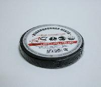 Изолента ХБ  15мм*20м*0.35мм, черная   XB1520  (1/100)