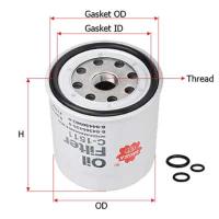 C-512  SAKURA  (C-1511) (5876100090/8944309831)