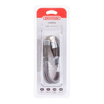 Кабель USB для зарядки Android(microUSB), L 1 м, 2А, 10Вт,в тканевой оплетке, серый S09602009 SKYWAY