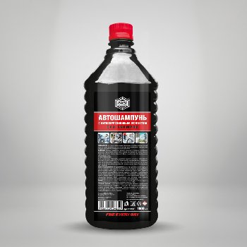 Шампунь-концентрат антикоррозийный, биоразлагаемый Black,1л  FD0802 AGAT черный флакон (1/12)