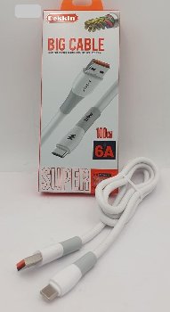 Кабель USB для зарядки Type-C, L 1 метр, 6A, 120Вт, белый (в коробке), DK-A216