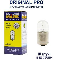 Лампа 12V 10W BA15s Маяк ORIGINAL PRO OEM 01216/10, шт.  (уп 10 шт)  