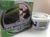 Ароматизатор на панель керамика банка металл ELKQSHA (A-60) GREEN TEA