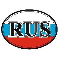 Наклейка  RUS / флаг , овальная 100*140 мм, 3-х цветная, средняя, наружная