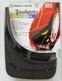 Брызговик фигурный черный, без надписи, 220*310мм, (2 шт), к-т  Универсал-2 ABU-2