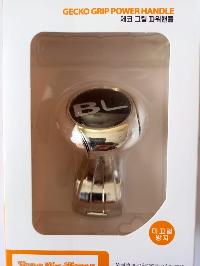 Ручкa на руль Лентяйка (спинер) круглая хром-черная, надпись хром BL  (в коробке)