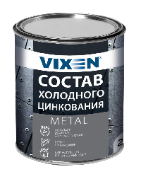 Состав холодного цинкования, 1л, металлическая банка VX23001 VIXEN (уп.12шт)