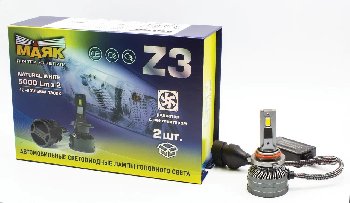 Лампа (LED аналог ксенона) HB4 12V 55W 6000К 5000LmP22d WHITE (2 шт),к-т Маяк (Z3/HB4/55W/6000K)