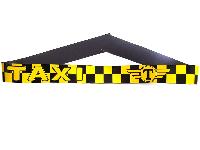 Полоса магнитная быстросъёмная "ТАКСИ-ШАШЕЧКИ" размер 4см*100см (2шт), к-т