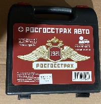 Аптечка первой помощи (ГОСТ состав 2024г, приказ №260н от 24,05,24г) РОСГОССТРАХ (уп.20шт.)