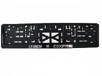 Рамка номера пластик с защелкой, черная, рельеф, СПАСИ и СОХРАНИ серебро (уп.30 шт.)