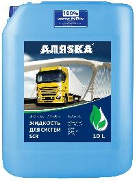 Мочевина Жидкость для систем SCR диз.двигателей АЛЯSКА, 10л. 