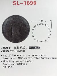 Зеркало заднего вида  SL-1696   (D 180мм SR150 шар 25 мм ) Foton