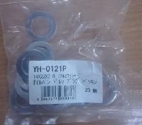 Прокладка для пробки м/с  22*14*2,0 (94109-14000) алюм, шт. YH-0121P   (уп.20 шт.)