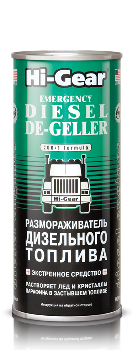 Размораживатель дизельного топлива экстренный, 444 ml Hi-Gear HG4117 (уп.12 шт.)   (1:90)