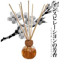 Ароматизатор жидкий флакон/палочки Аромат вдохновения Сандаловое дерево, 100мл  FOI-S-13 (1/40)