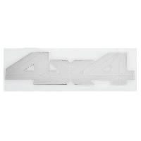 Наклейка металлизированная 4x4, 130*32мм, серебро SKYWAY (SNO.93 GREY)