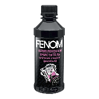 Комплексный очиститель системы смазки двигателя ENGINE TUNE-UP, 200мл FN093  FENOM  