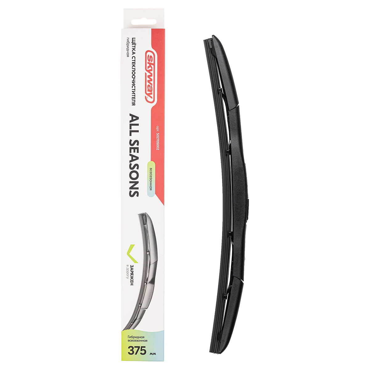 Щетка стеклоочистителя гибридная всесезонная  ALL SEASONS  380 мм /15 SKYWAY S02705002