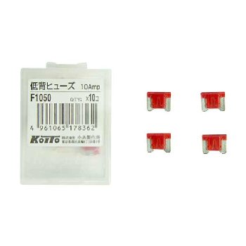 Предохранитель флажковый МИКРО 10 А (вставка) KOITO (F1050) V911945050 (уп.10 шт.) 