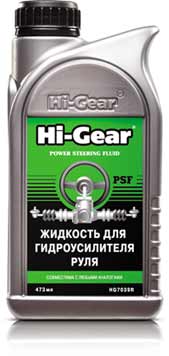Жидкость для гидроусилителя руля PSF, 475 ml Hi-Gear HG7039R (уп.12 шт.)