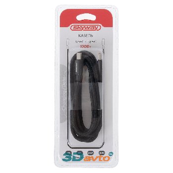 Кабель Type-C/ Type-C, L 2м, 3А, 100Вт, тканевая оплетка, черный S09603018 SKYWAY