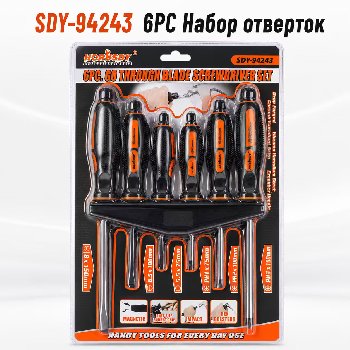 Отвертка с ударным наконечником (набор 6 предметов), обрезиненная ручка, под ключ, к-т (SDY-94243)