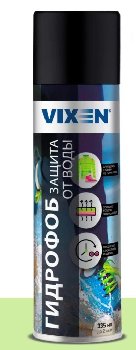 Средство для защиты от влаги ГИДРОФОБ, 335мл  VX90020 VIXEN (уп.6шт)