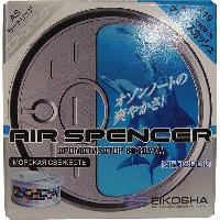 Ароматизатор на панель керамика банка металл AIR SPENSER (A-19) MARINE SQUASH/морская свежесть