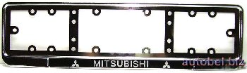Рамка номера металлическая, хром MITSUBISHI  (2 шт), к-т    (уп.20 к-тов)