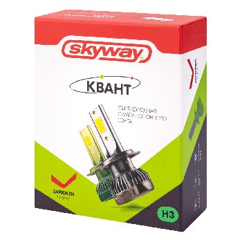 Лампа (LED аналог ксенона) H 3 (MINI) 12V 13W 6000K 1500Lm PK22s КВАНТ (2 шт), к-т  SKYWAY S08701013