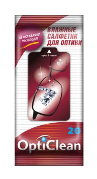 Салфетки влажные для оптики OPTICLEAN (20 шт) УЦЕНКА , к-т  (1/30)  