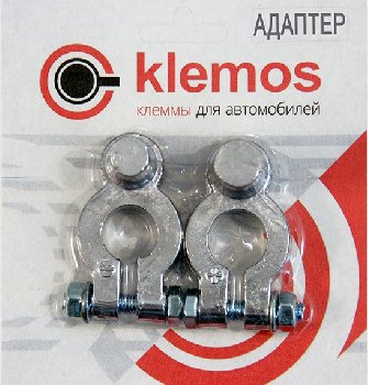 Клемма АКБ свинец, переходная с большой на малую, к-т  (Адаптер) Klemos  (1/75)